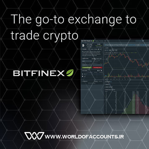 شعار صرافی Bitfinex و ادرس سایت دنیای اکانت