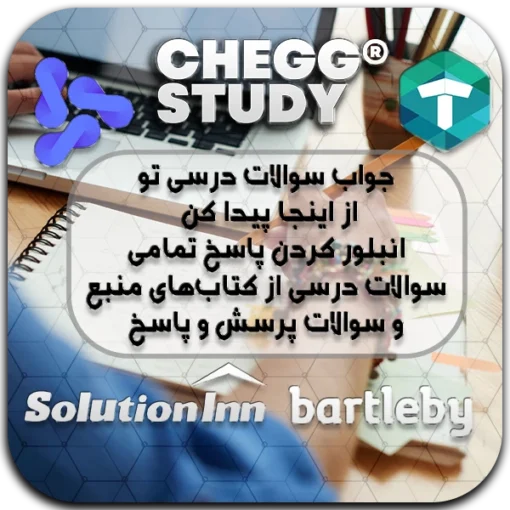 Chegg-22 Solutioninn Bartleby numerade Transtutors