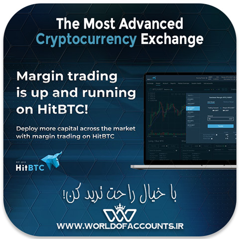 شعار Hitbtc هیت‌بی‌تی‌سی و آدرس سایت دنیای اکانت