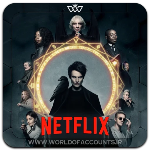 NETFLIX-2.5