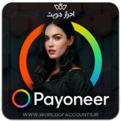 Payoneer-1135