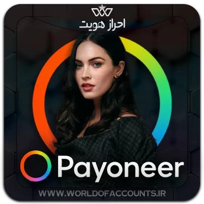 Payoneer-1135