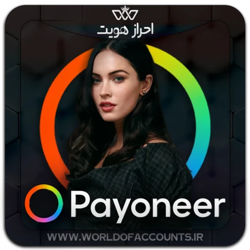 Payoneer-1135