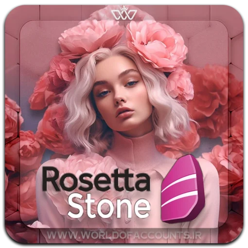 Rosetta Stone-1