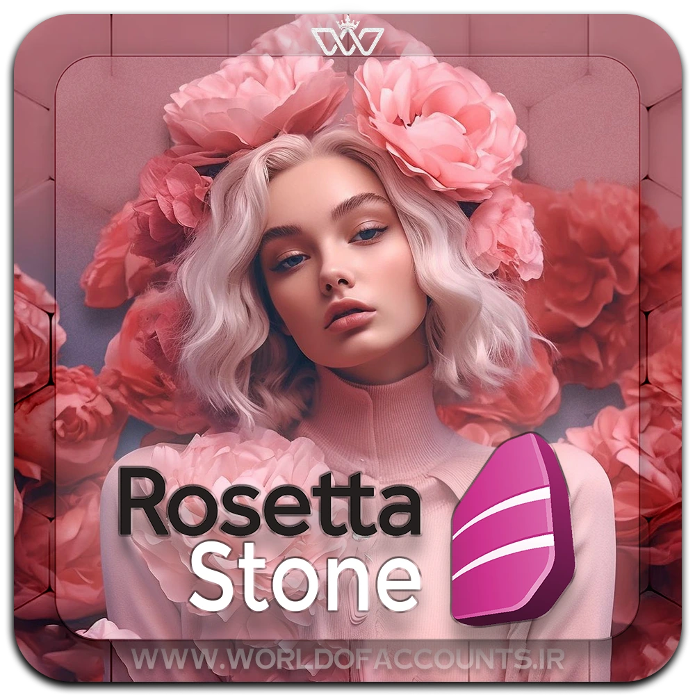 Rosetta Stone-1