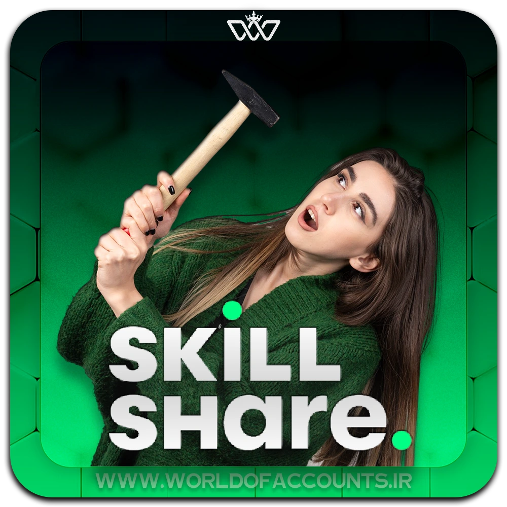 SkillShare-1