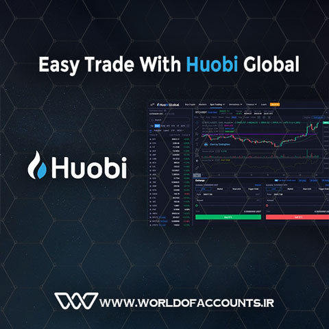 شعار صرافی Huobi Global و ادرس سایت احراز هویت کننده آن یعنی دنیای اکانت