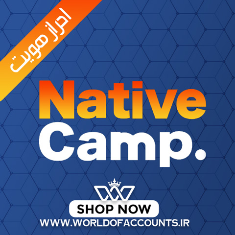 لوگو نیتیو کمپ NativeCamp