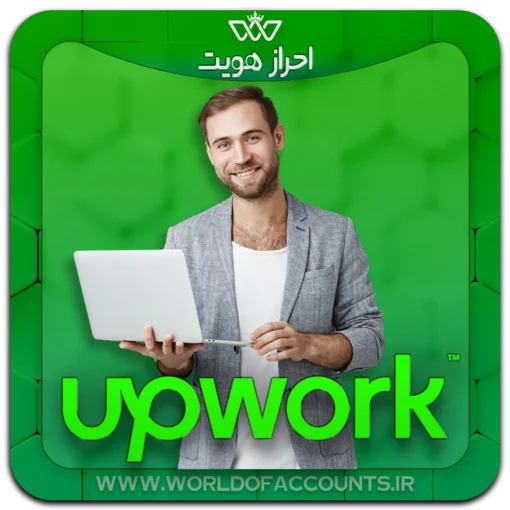 Upwork