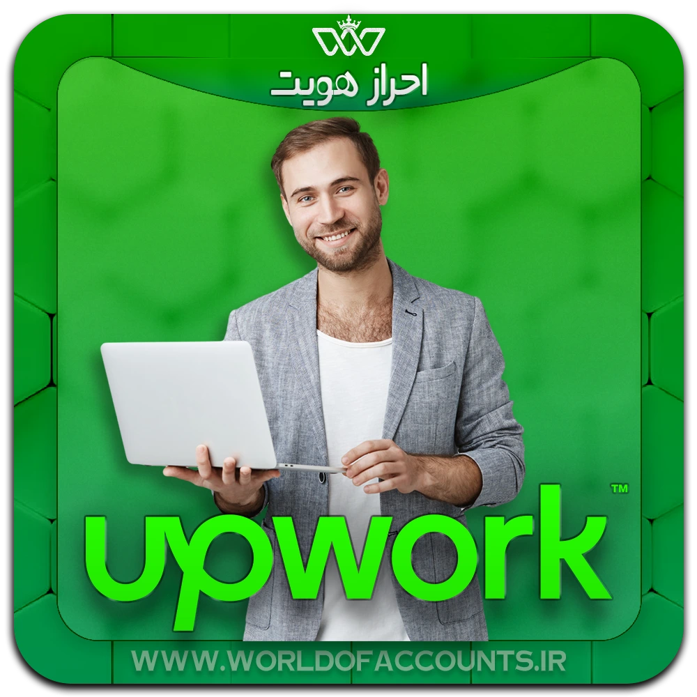 Upwork