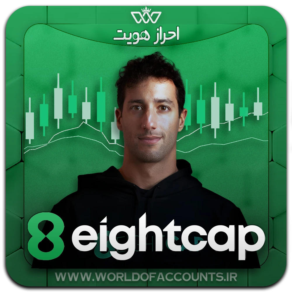 eightcap