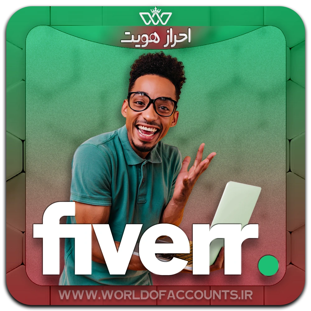 fiverr