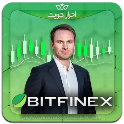 Bitfinex-1