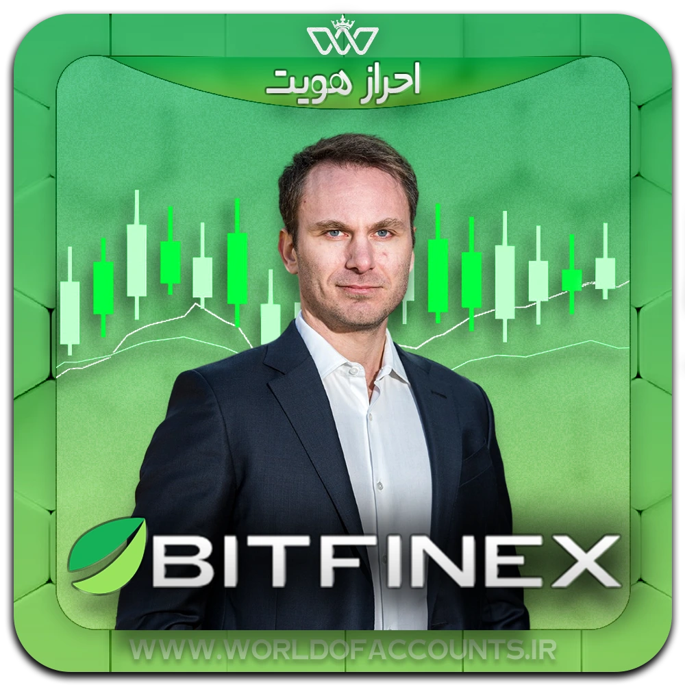 Bitfinex-1