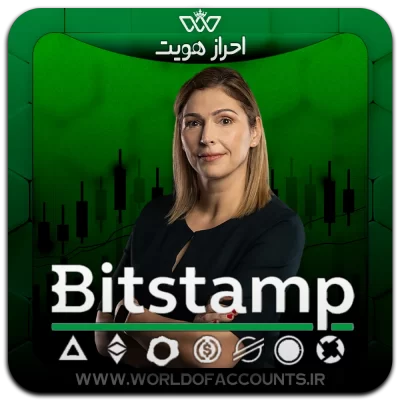 Bitstamp-1