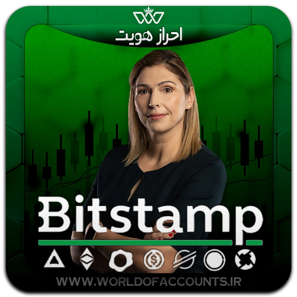 Bitstamp-1