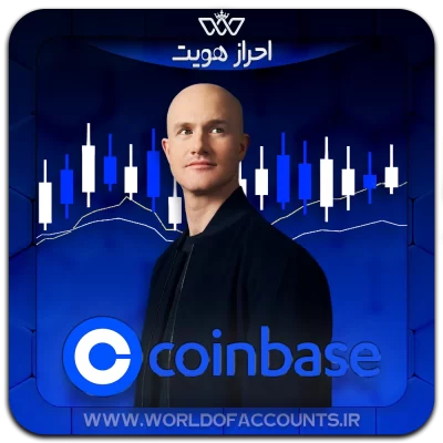 CoinBase-1