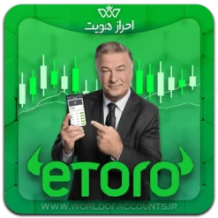 Etoro