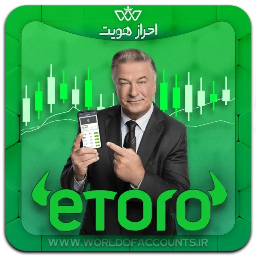 Etoro