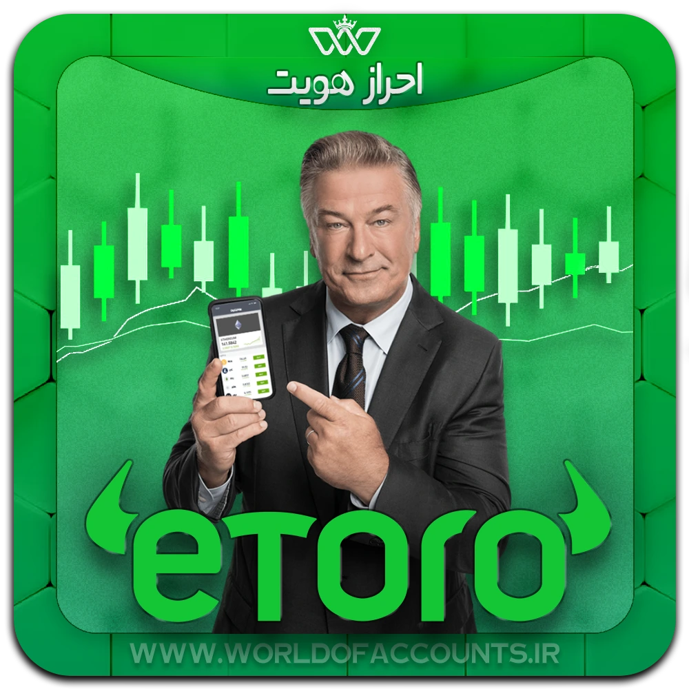 Etoro