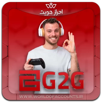 G2G-1