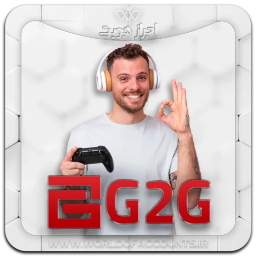 G2G-2