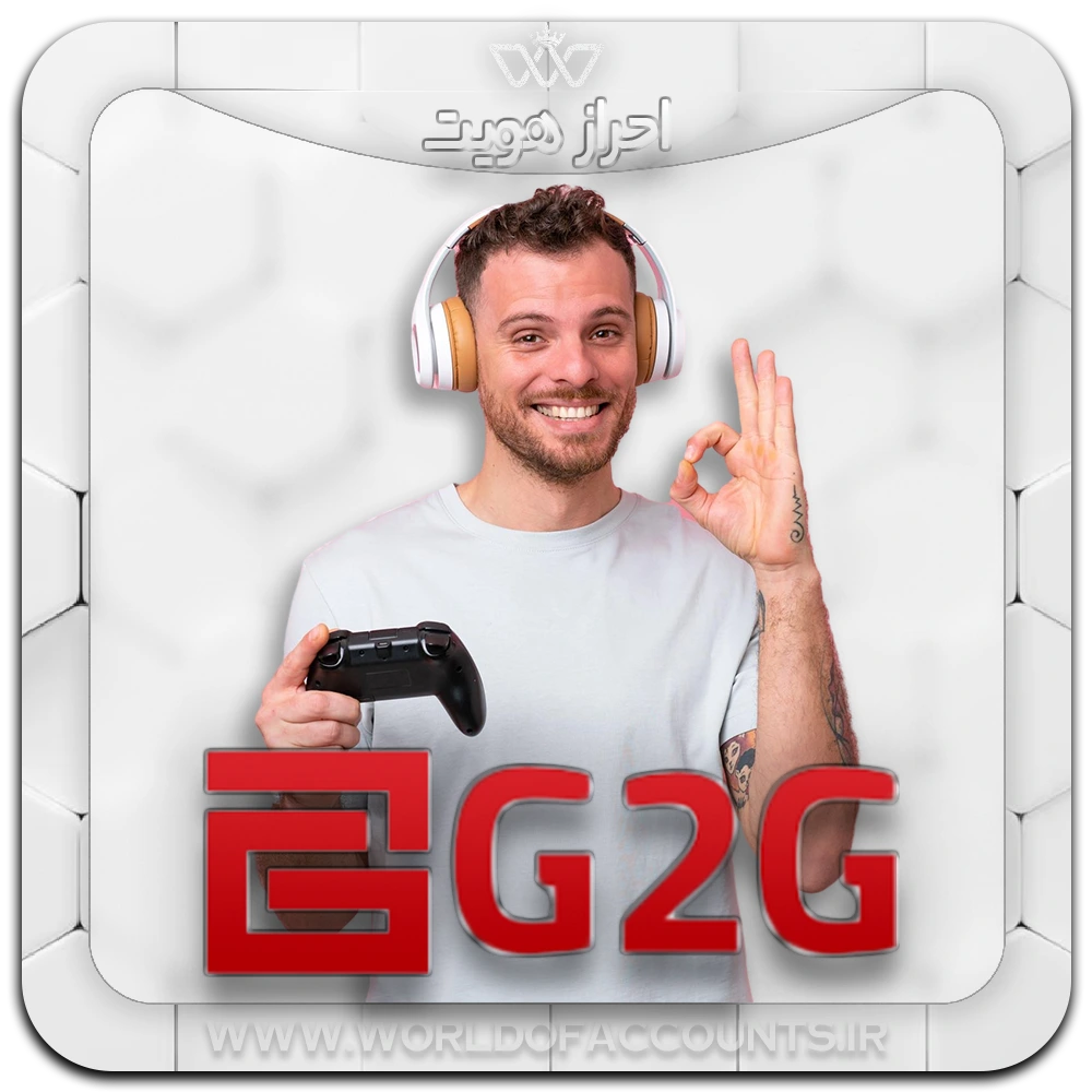 G2G-2