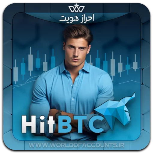 Hitbtc-2