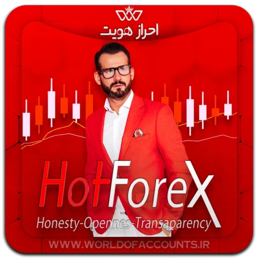 HotForex-1