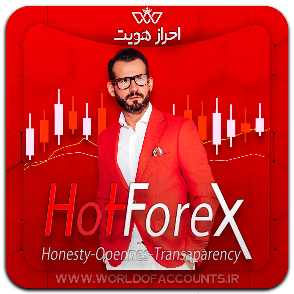 HotForex-1