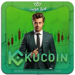 Kucoin-1