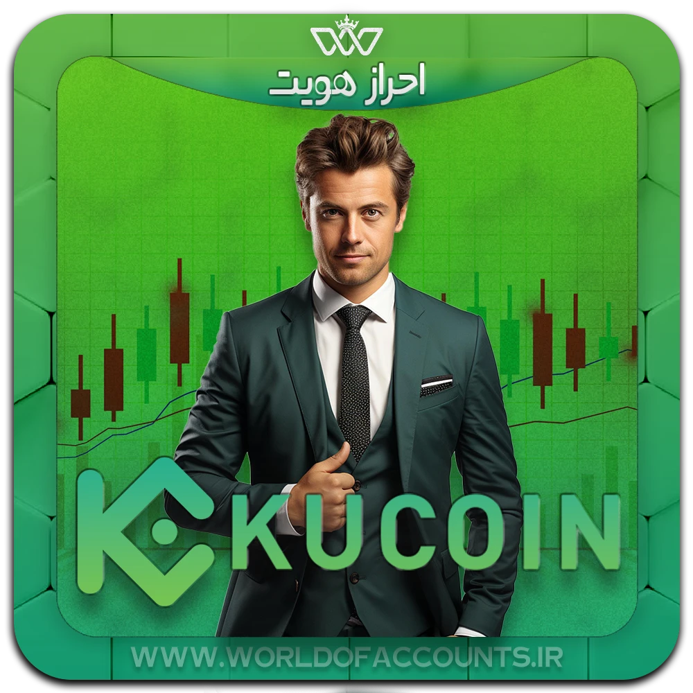 Kucoin-1