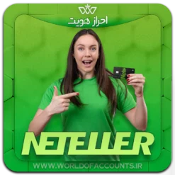 Neteller-1