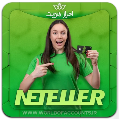 Neteller-1