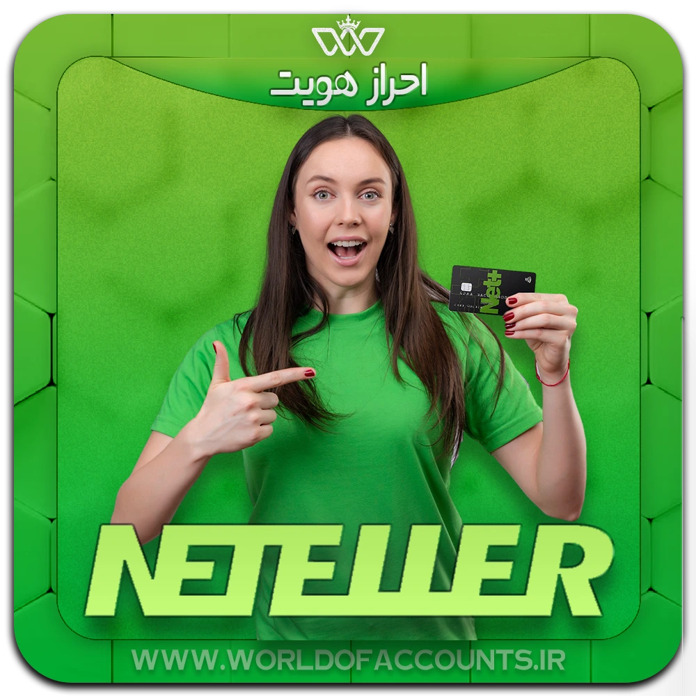 Neteller-1