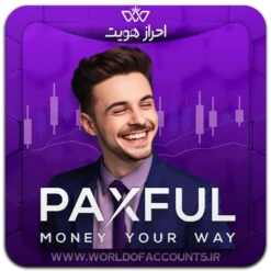 PaxFul-1