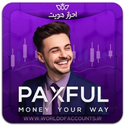 PaxFul-1