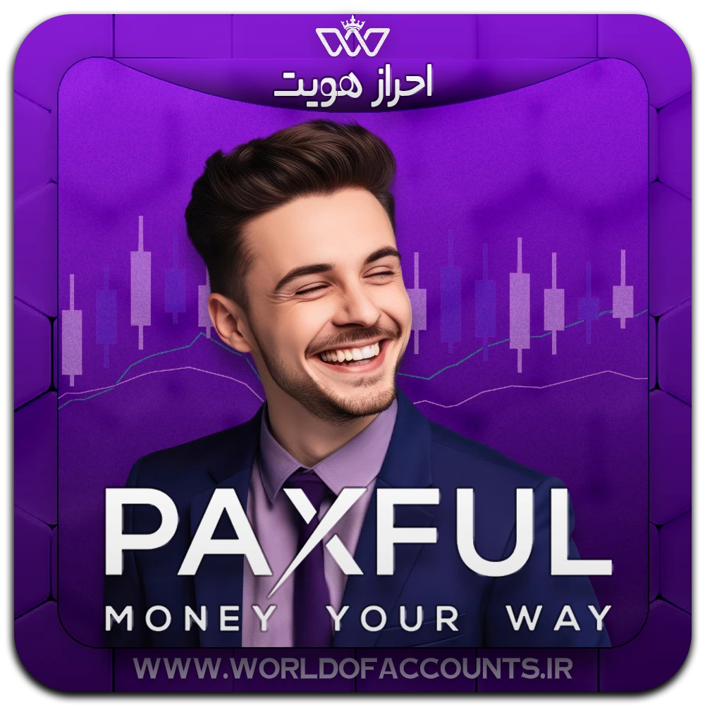 PaxFul-1