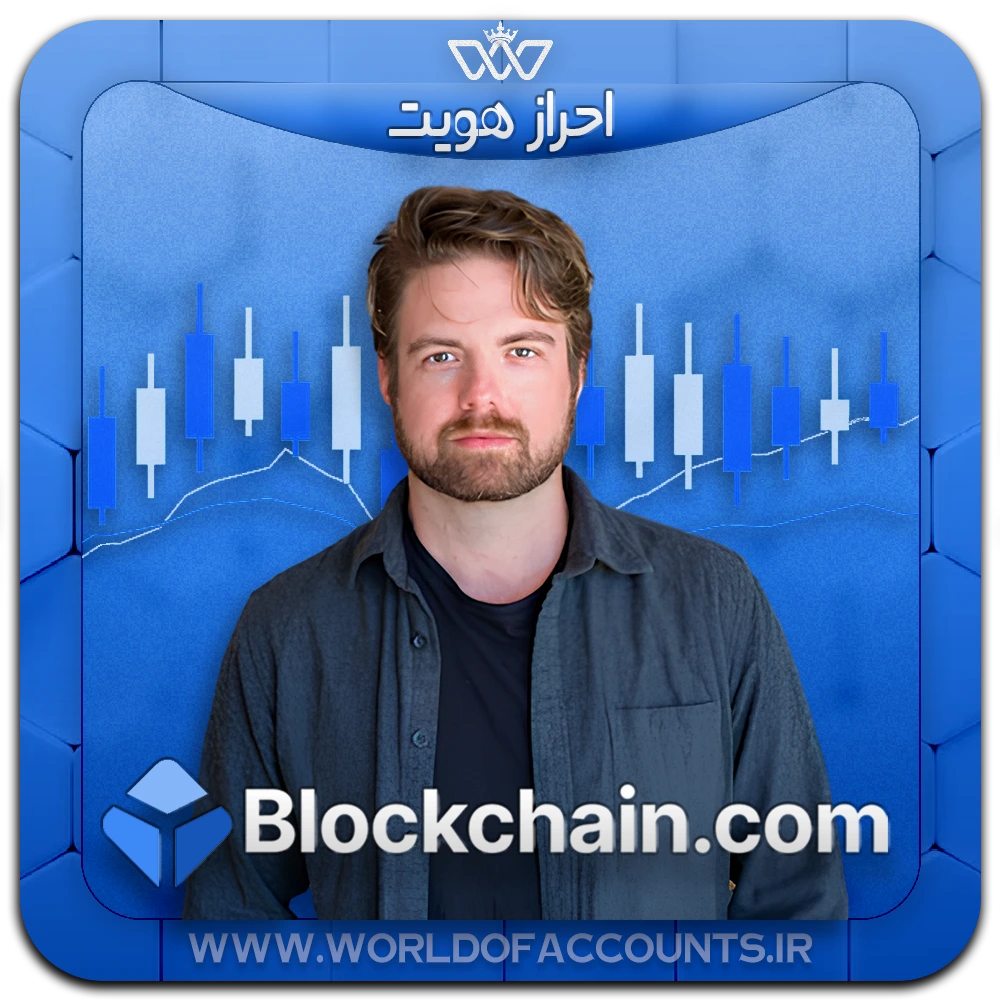 blockchain.com-1