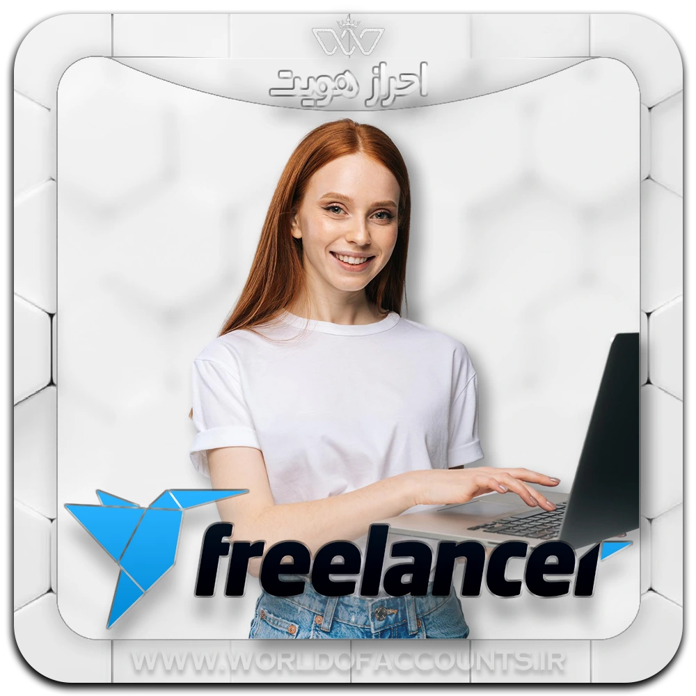 freelancer-1