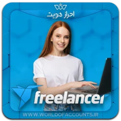 freelancer