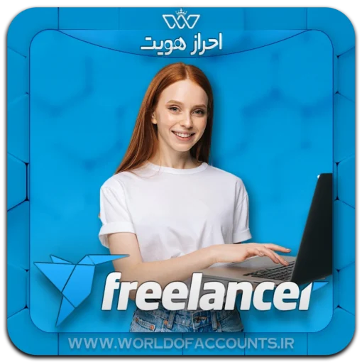 freelancer