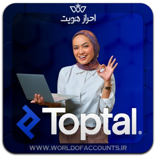 toptal