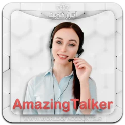 AmazingTalker-1