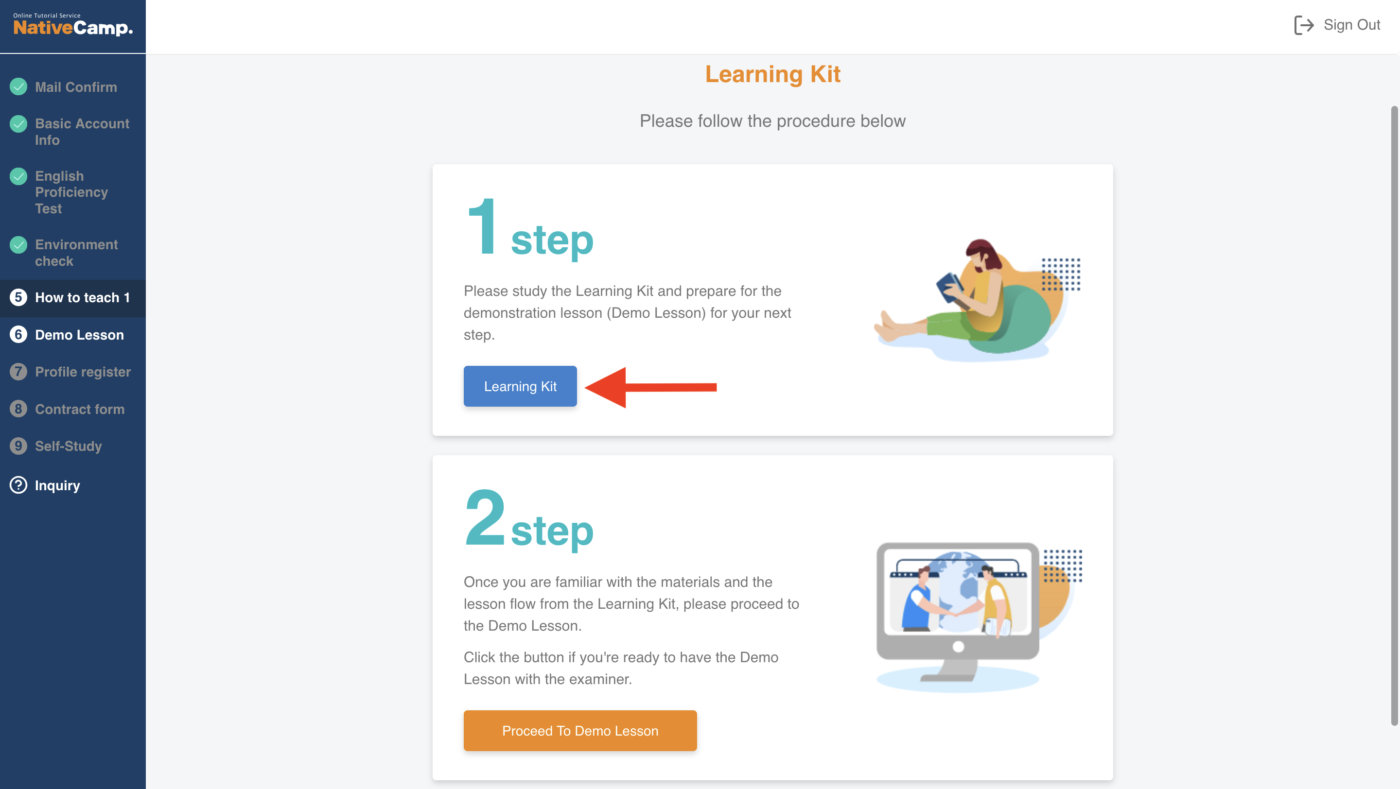 learning kit نیتیو کمپ