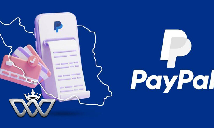 آیا پی‌پال برای کار با پروژه‌های فریلنسری بهترین انتخاب است؟